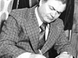 СТЕПУНОВ  АНДРЕЙ  ПАВЛОВИЧ (1926 – 1996)